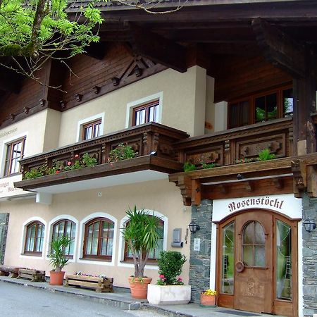 Appartements Rosenstockl Gundersheim Eksteriør billede